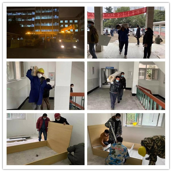 M88-M88体育(中国集团)官方网站