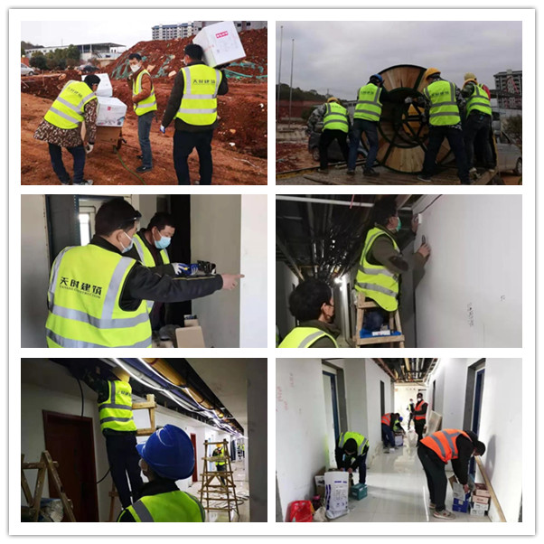 M88-M88体育(中国集团)官方网站