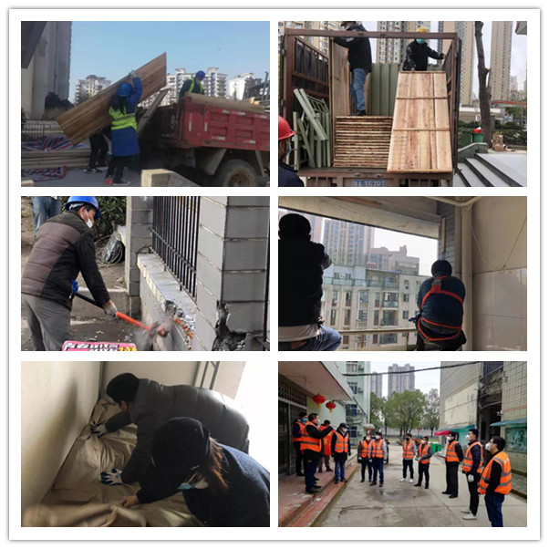 M88-M88体育(中国集团)官方网站