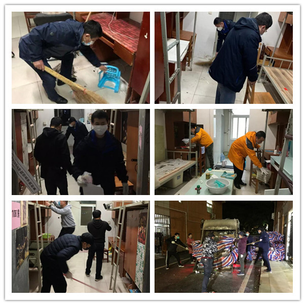 M88-M88体育(中国集团)官方网站