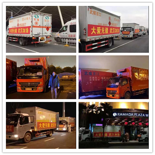 M88-M88体育(中国集团)官方网站