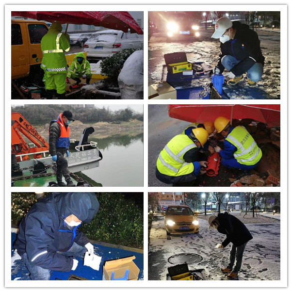 M88-M88体育(中国集团)官方网站