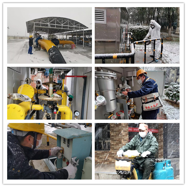 M88-M88体育(中国集团)官方网站