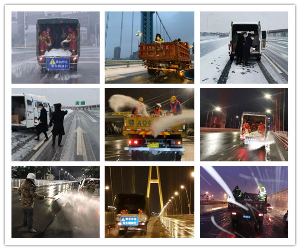 M88-M88体育(中国集团)官方网站