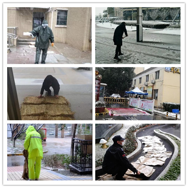 M88-M88体育(中国集团)官方网站