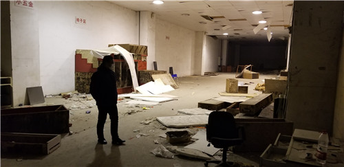 M88-M88体育(中国集团)官方网站