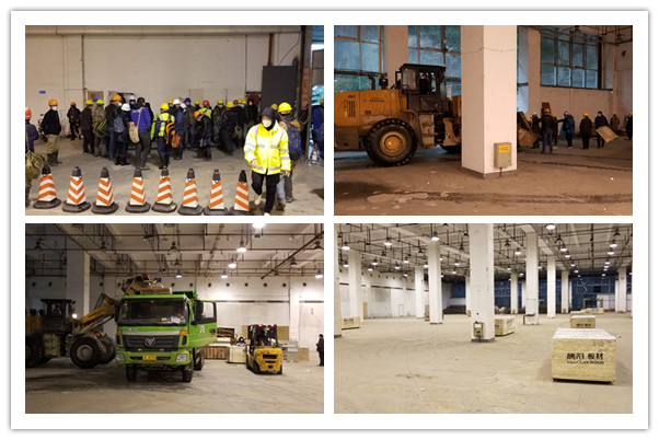 M88-M88体育(中国集团)官方网站