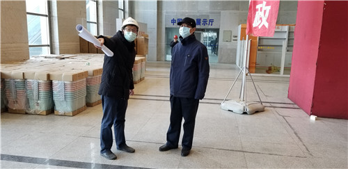 M88-M88体育(中国集团)官方网站