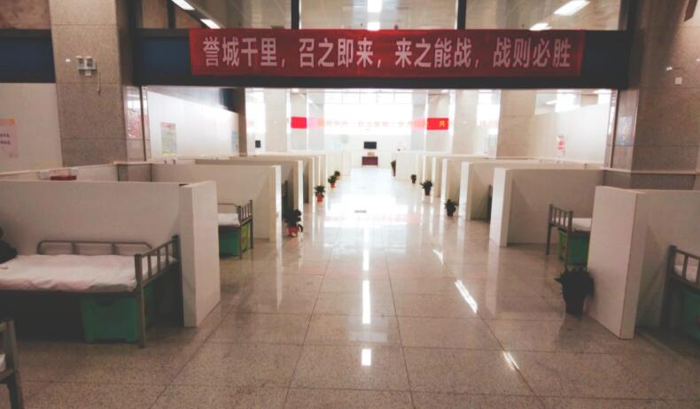 M88-M88体育(中国集团)官方网站