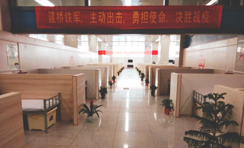 M88-M88体育(中国集团)官方网站