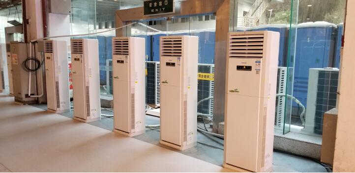 M88-M88体育(中国集团)官方网站