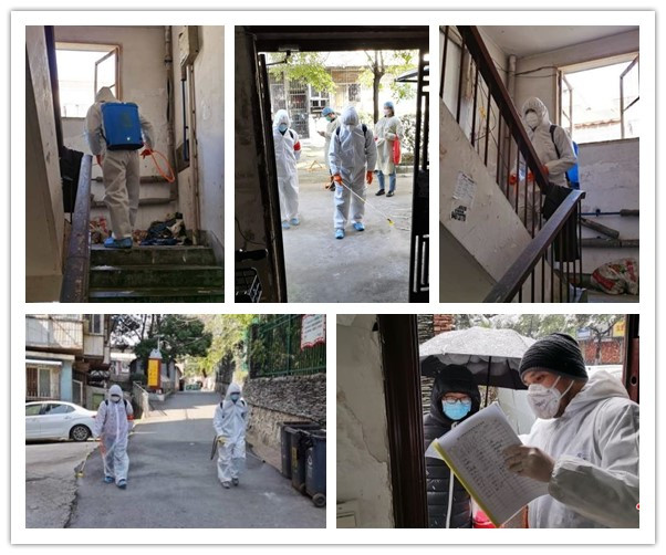 M88-M88体育(中国集团)官方网站