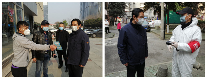 M88-M88体育(中国集团)官方网站