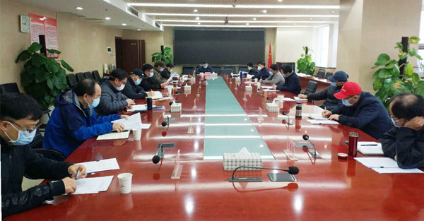 M88-M88体育(中国集团)官方网站