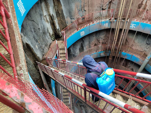 M88-M88体育(中国集团)官方网站