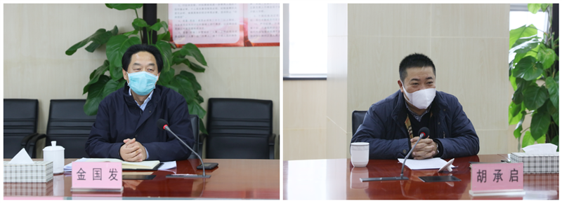 M88-M88体育(中国集团)官方网站