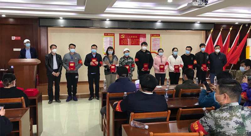 M88-M88体育(中国集团)官方网站