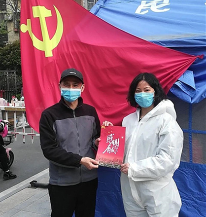M88-M88体育(中国集团)官方网站