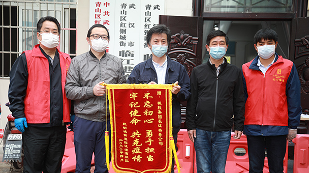 M88-M88体育(中国集团)官方网站