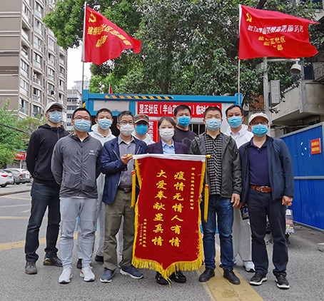 M88-M88体育(中国集团)官方网站
