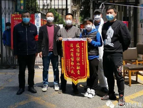 M88-M88体育(中国集团)官方网站