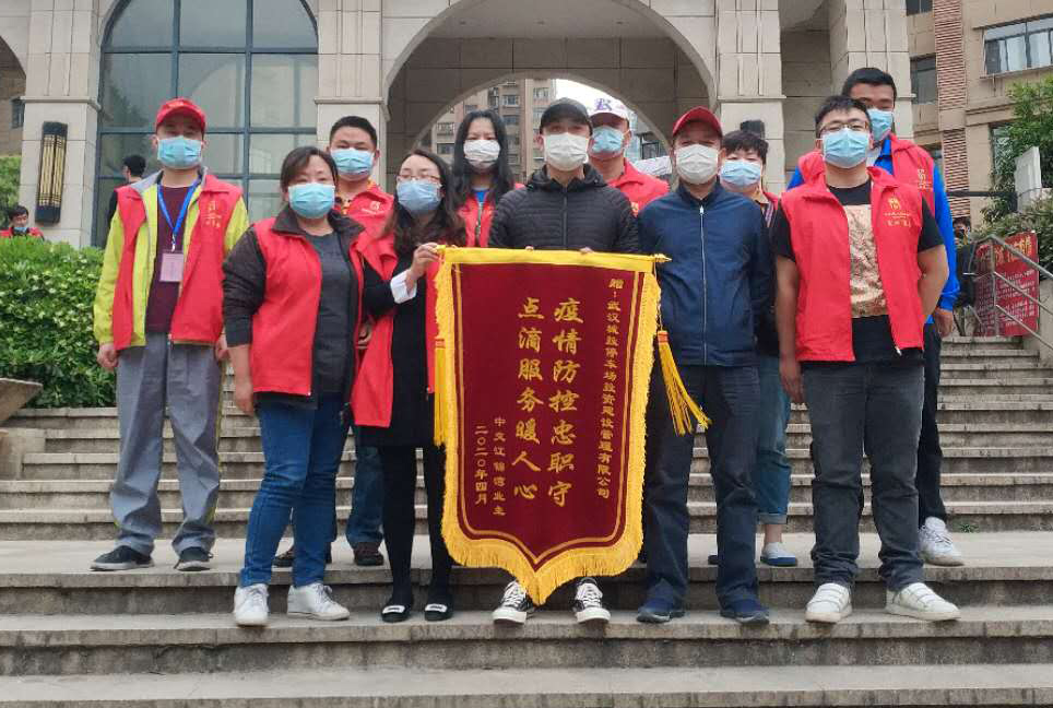 M88-M88体育(中国集团)官方网站