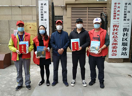 M88-M88体育(中国集团)官方网站