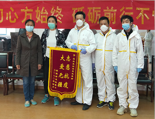 M88-M88体育(中国集团)官方网站