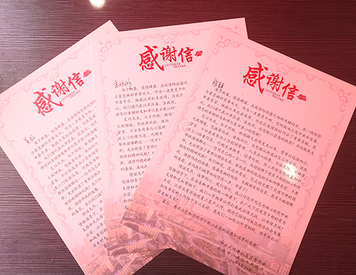 M88-M88体育(中国集团)官方网站