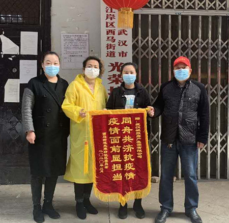 M88-M88体育(中国集团)官方网站