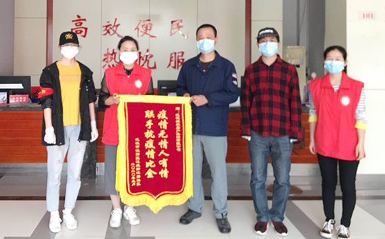 M88-M88体育(中国集团)官方网站