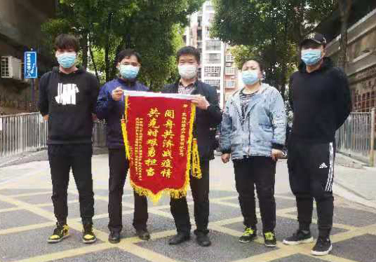 M88-M88体育(中国集团)官方网站