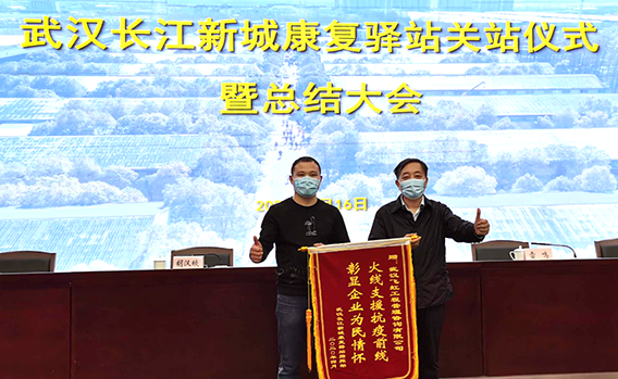 M88-M88体育(中国集团)官方网站