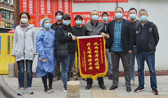 M88-M88体育(中国集团)官方网站