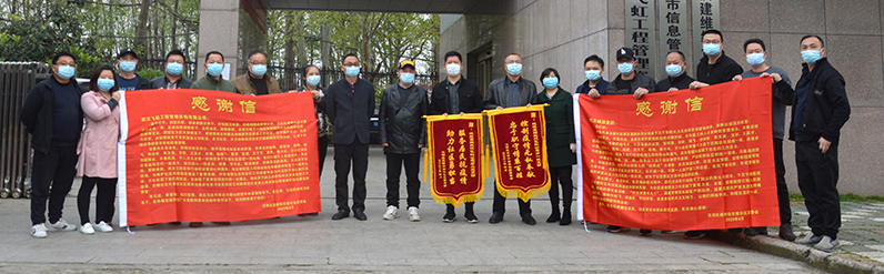 M88-M88体育(中国集团)官方网站