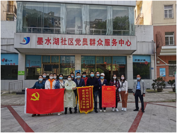 M88-M88体育(中国集团)官方网站