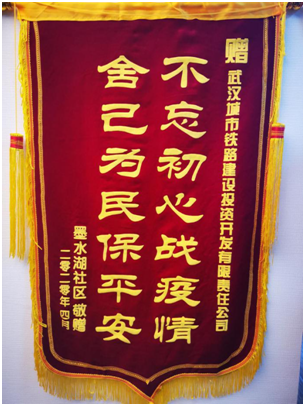 M88-M88体育(中国集团)官方网站