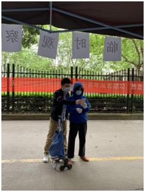 M88-M88体育(中国集团)官方网站