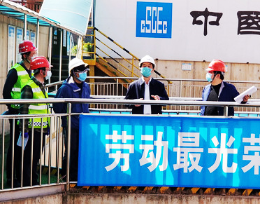 M88-M88体育(中国集团)官方网站