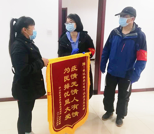 M88-M88体育(中国集团)官方网站