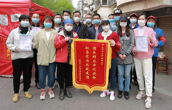 M88-M88体育(中国集团)官方网站