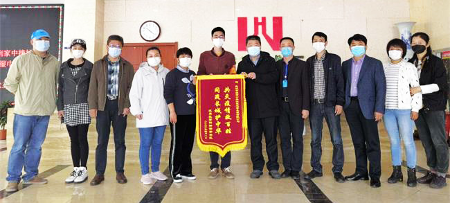 M88-M88体育(中国集团)官方网站