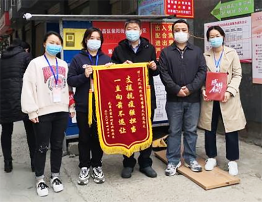 M88-M88体育(中国集团)官方网站