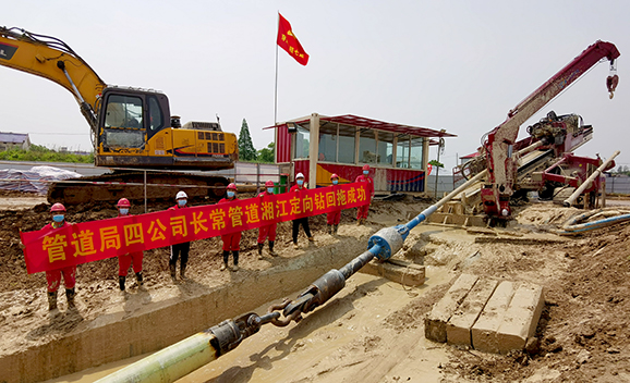 M88-M88体育(中国集团)官方网站