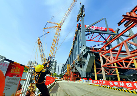 M88-M88体育(中国集团)官方网站