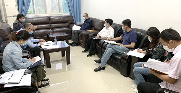 M88-M88体育(中国集团)官方网站