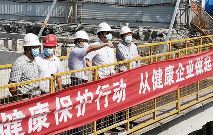 M88-M88体育(中国集团)官方网站