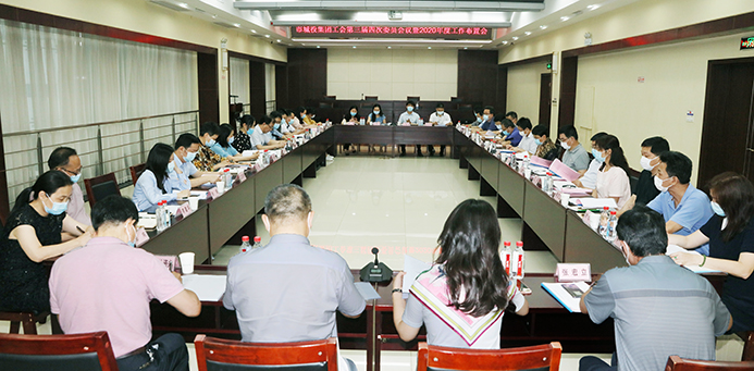 M88-M88体育(中国集团)官方网站