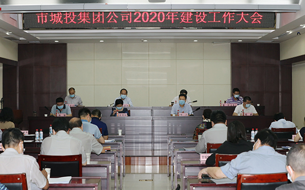 M88-M88体育(中国集团)官方网站