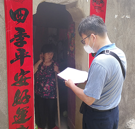 M88-M88体育(中国集团)官方网站